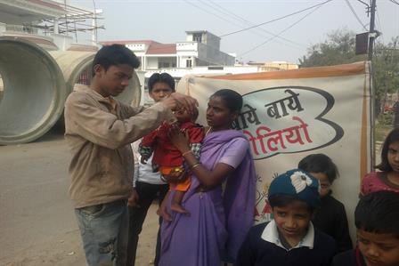 PULSE POLIO